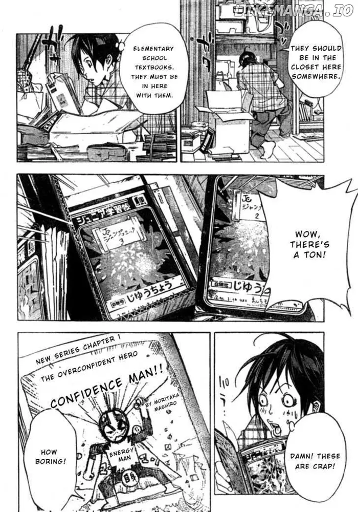 Baku Chapter 25 image 08_optimized